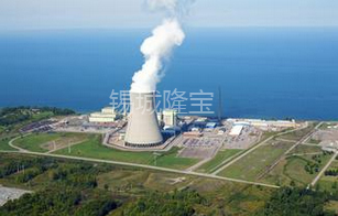 核電工業(yè)